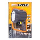 Tocha De Mão Recarregável Halógena Nautika De 50 Lúmens