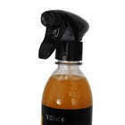 Tok Final Cera Rápida De Carnaúba Spray (500ml)- Vonixx 22