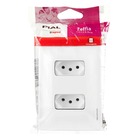 TOMADAS 2P+T 10A C/PL 4X2 ZEFFIA