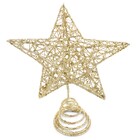 Topo Árvore Natal Estrela Trabalhada Ouro 20x15x4 1019336