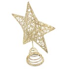 Topo Árvore Natal Estrela Trabalhada Ouro 20x15x4 1019336