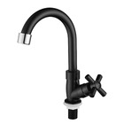 Torneira Abs Banheiro Giratória Mesa Preta Pc04l Doan