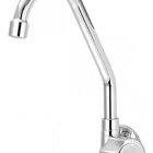 Torneira Bica Móvel Alta 1/4 De Volta - Parede - C40 Casagran