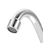 Torneira Bica Móvel Cozinha Abs Cromado Slim Mesa 1/4 V Prate