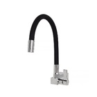 Torneira Color Preta Square Tubo Silicone Flexivel 4167 C70