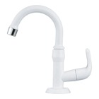 Torneira Convencional para Banheiro Mesa Bica Móvel Branca Cisne Fame