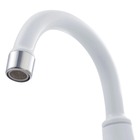 Torneira Convencional para Banheiro Mesa Bica Móvel Branca Cisne Fame