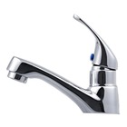 Torneira Convencional para Banheiro Mesa  Bica Baixa Cromado Global C55 251292 Meber