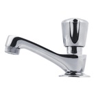 Torneira Convencional para Banheiro Mesa Bica Fixa Baixa Cromado Small A3 110525 Forusi