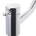 Torneira Convencional para Banheiro Parede  Cromado Longa 1178C LINK Deca