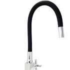 Torneira Cozinha Bancada/mesa Tubo Flexível Preta ¼ Vol C-31