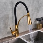 Torneira Cozinha Gourmet Dourada Monocomando Flexível Led