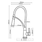 Torneira Cozinha Gourmet Dourada Monocomando Flexível Led