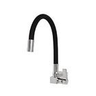 Torneira Cozinha Gourmet Flexível Quadrada Silicone Preto