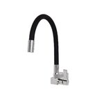 Torneira Cozinha Gourmet Flexível Quadrada Silicone Preto Del
