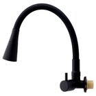 Torneira Cozinha Parede Flex 02 Jatos Preto Fosco Fani