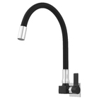 Torneira Cozinha Parede Quadrada Gourmet Luxo Black Edition