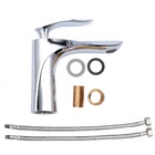 Torneira Cromada Banheiro Monocomando Misturador Bica Baixa I