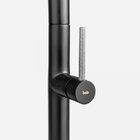 Torneira De Cozinha Monocomando Gourmet Bali Bela Metais Pret