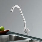 Torneira De Cozinha Parede Bica Móvel Cruzeta Quadrada 3322