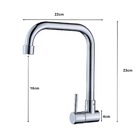 Torneira De Parede Cromada Cozinha Água Fria 1/4 De Volta