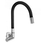 Torneira De Parede Leão Móvel Black Soft C37 6228