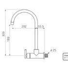 Torneira De Parede Tramontina Arko Wall Em Aço Inox Aço Inox