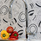 Torneira De Pia Para Cozinha - Titânio Futura