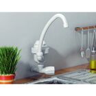 Torneira Elétrica Bica Alta Parede Cobre 220v 4400w Tep244cb