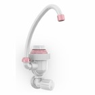 Torneira Elétrica Bica Alta Parede Rose Gold 127v 4400w Tep14