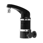 Torneira Elétrica de Parede para Cozinha com Bica Alta Articulável Preto 220V Elegance Fame