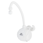 Torneira Elétrica para Parede de Cozinha 220V Branco Versátil Lorenzetti