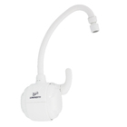 Torneira Elétrica para Parede de Cozinha 220V Branco Versátil Lorenzetti