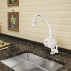 Torneira Elétrica para Pia de Cozinha 220V Bica Alta Branca Easy Lorenzetti