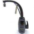 Torneira Elétrica Prima Touch Preta Zagonel