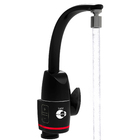 Torneira Eletrônica para Pia ou Parede 127V (110V) 5500W Preta Lucy Equation