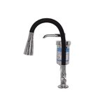 Torneira Filtro Gourmet Flexível Cozinha Bancada Cone Preto C