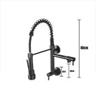 Torneira Gourmet 40cm Cozinha Flexível Fria Parede Preto