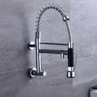 Torneira Gourmet 50cm Cromada de Parede Belcca TG50C-PZ