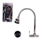 Torneira Gourmet De Parede Com Ducha Para Cozinha - Inox