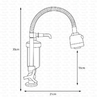 Torneira Gourmet Filtro Mesa 3473
