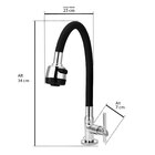 Torneira Gourmet Flexível Cozinha Mesa Preta C51