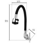 Torneira Gourmet Flexível Cozinha Parede Preta C61