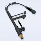 Torneira Gourmet Misturadora Monocomando Luxo Premium Inox Pr