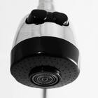 Torneira Gourmet Para Cozinha Mesa Luxo 3408