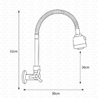 Torneira Gourmet Para Cozinha Parede Luxo 3478