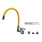 Torneira Gourmet Parede Com Saída Universal Para Purificador