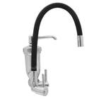 Torneira Gourmet Parede Tubo Flexível Black Com Filtro 3525