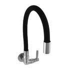 Torneira Gourmet Tubo Black Flexível Preta Parede 3377