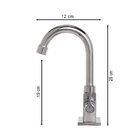 Torneira Lavatório Banheiro Quadrada Bica Móvel Metal 1/4v De